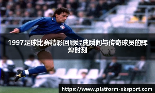 星空体育官网入口