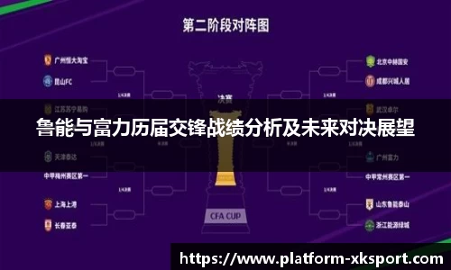 星空体育官网入口